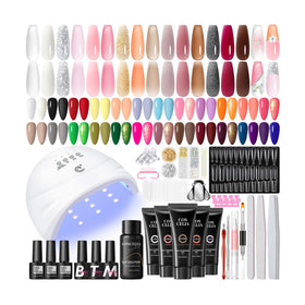 COSCELIA 67PC kit with UV light for at-home gel manicures.