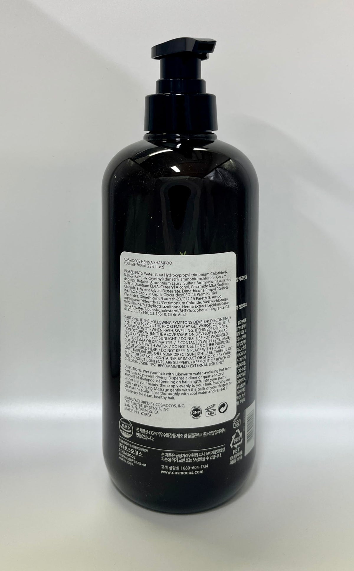 COSMOCOS Henna Hair Shampoo ingredients close-up emphasizes botanicals for scalp care.