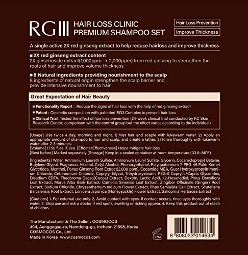 COSMOCOS RG3 Premium Shampoo Korean origin logo emphasizes high-quality ginseng.
