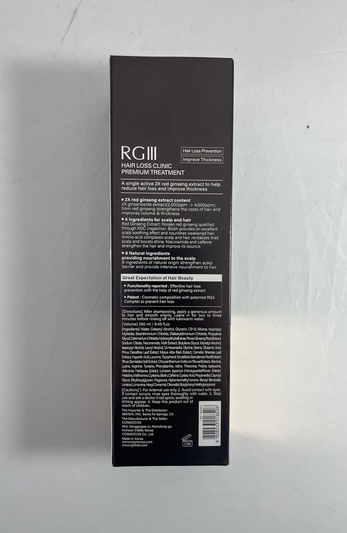 COSMOCOS RG3 Premium Treatment application routine demonstrates simple steps
