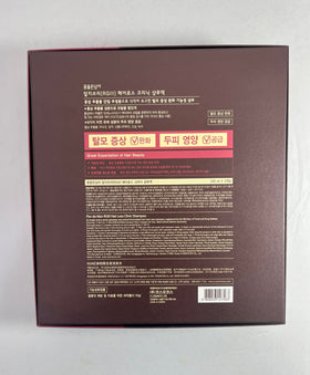 COSMOCOS RGIII bottle in morning routine for healthier hair feel.