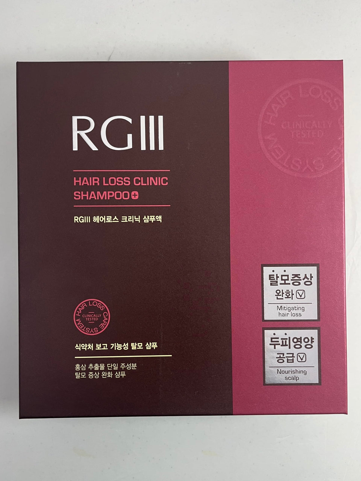 COSMOCOS RGIII packaging shows MFDS approval and cruelty-free claims.