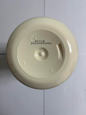 Cosmocos Somang Milk Body Wash cap detail highlights secure seal.