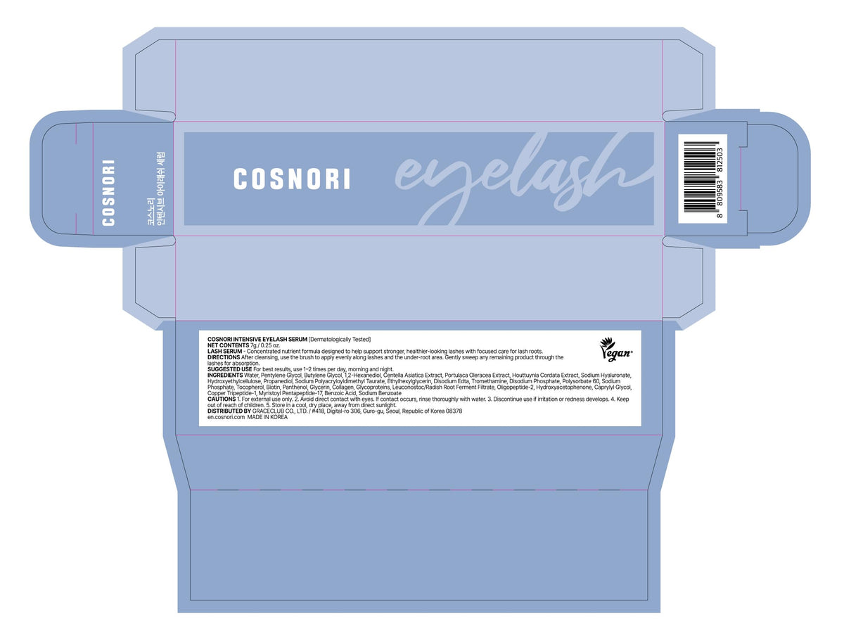 COSNORI Eyelash Serum applicator brush ready for precise root-to-tip application