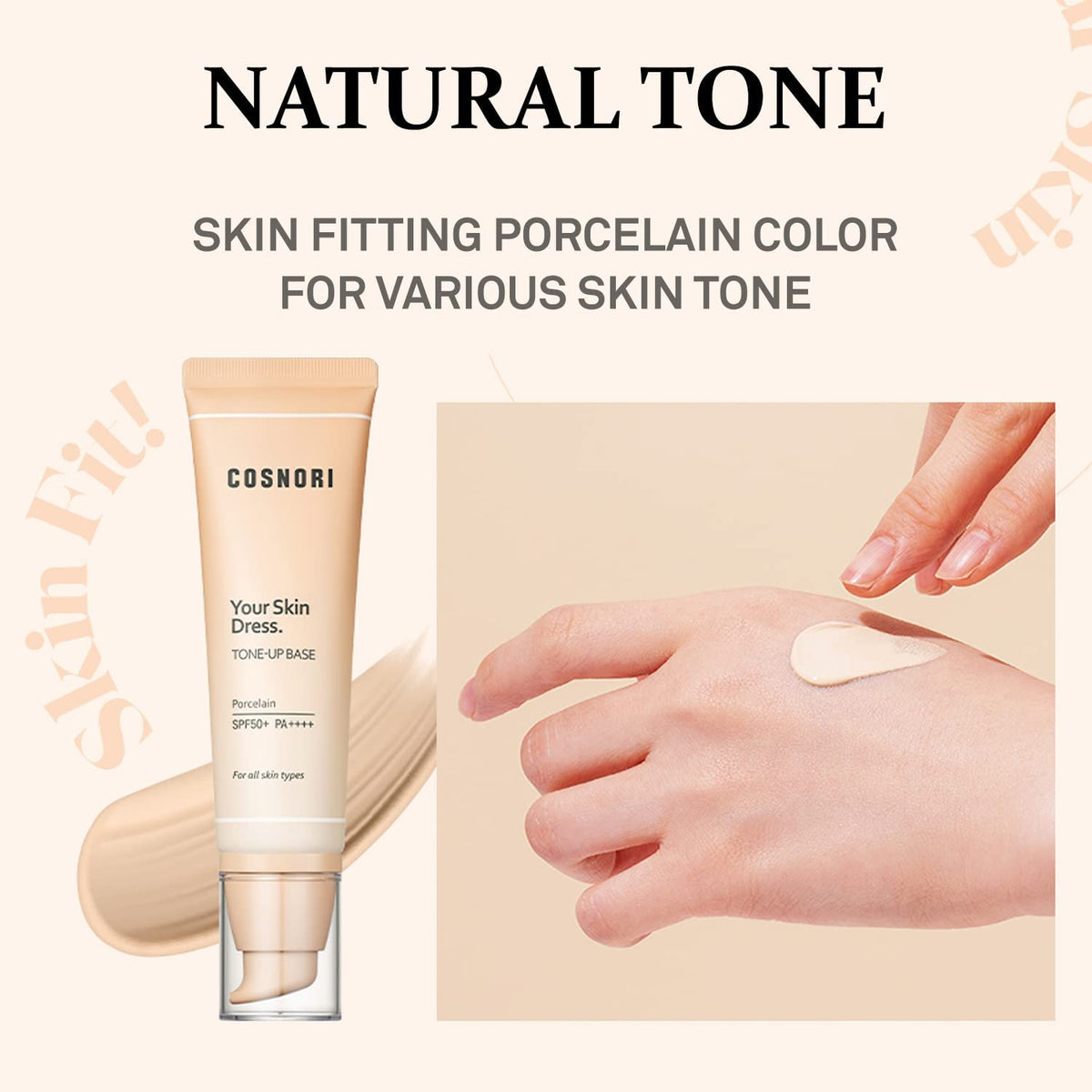 COSNORI matte finish with sebum-control powder layer close-up