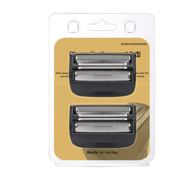 COSYONALL two-pack packaging ideal for spare shaver heads.