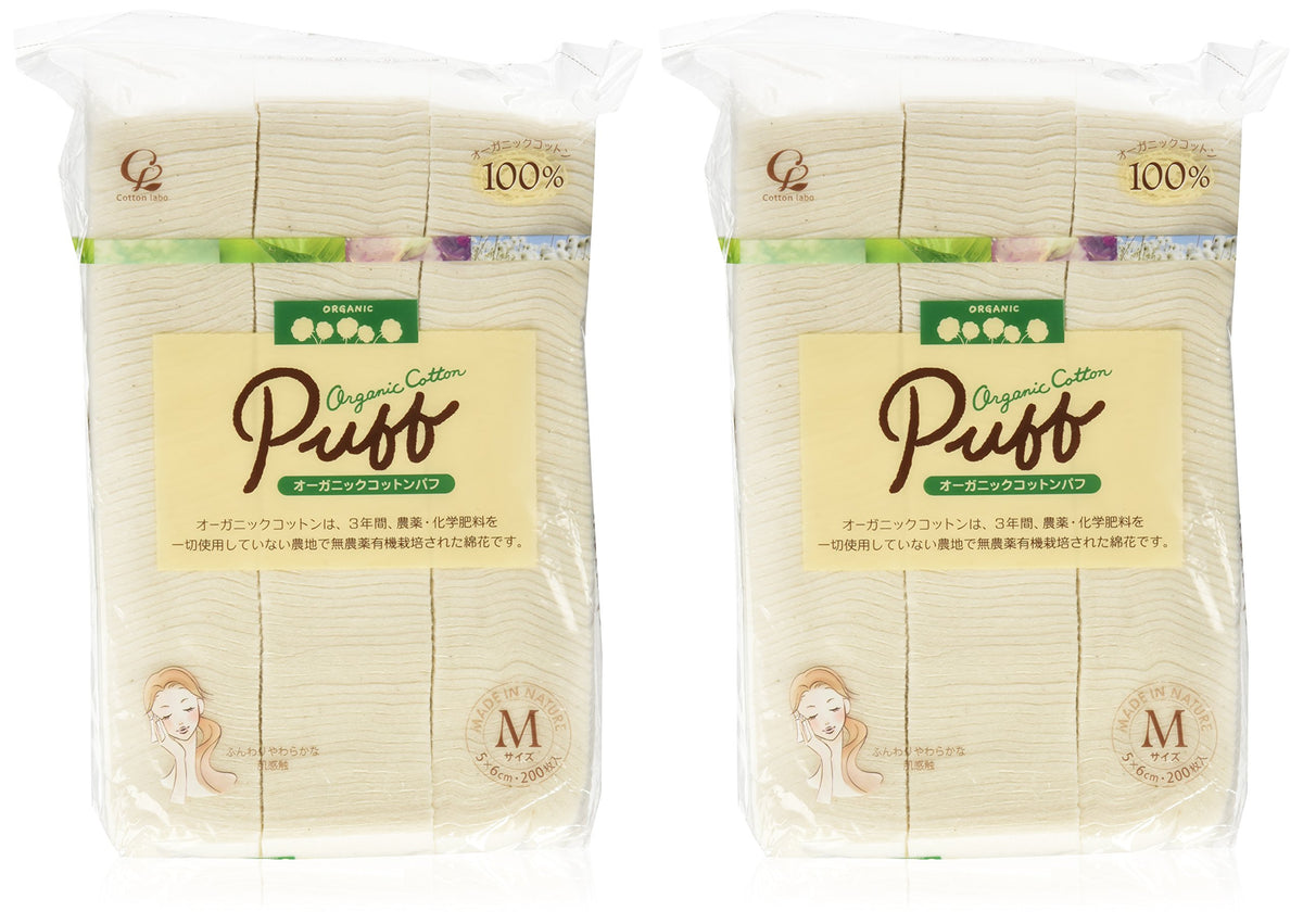 Cotton Labo Organic Cotton Puff M – packaged set, ideal for makeup and skincare routines.