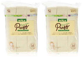 Cotton Labo Organic Cotton Puff M – packaged set, ideal for makeup and skincare routines.