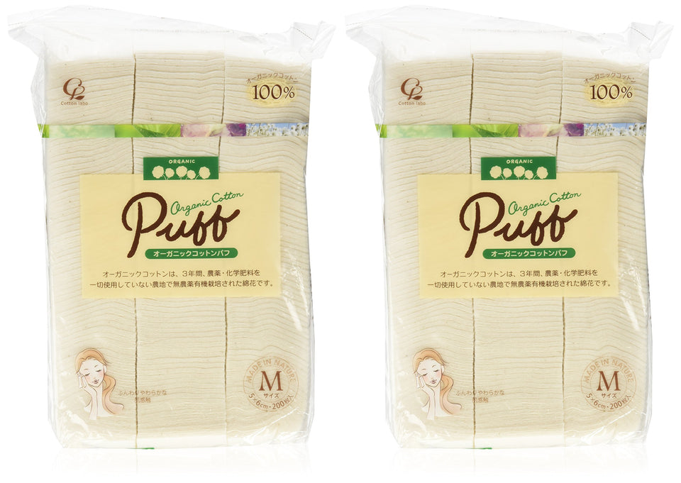 Cotton Labo Organic Cotton Puff M – packaged set, ideal for makeup and skincare routines.