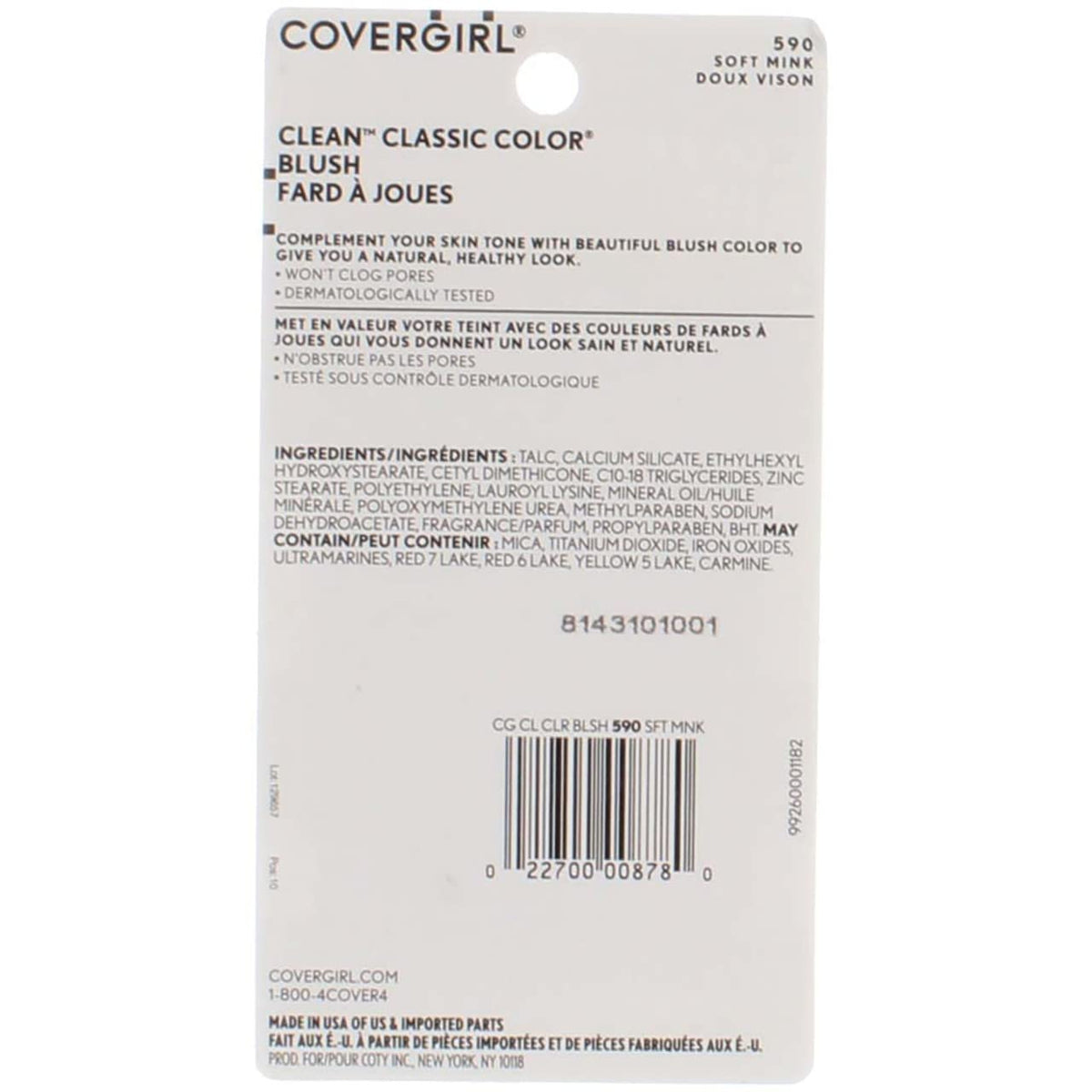CoverGirl Classic Color Blush Soft Mink application swatch demonstrates blendable, buildable coverage.