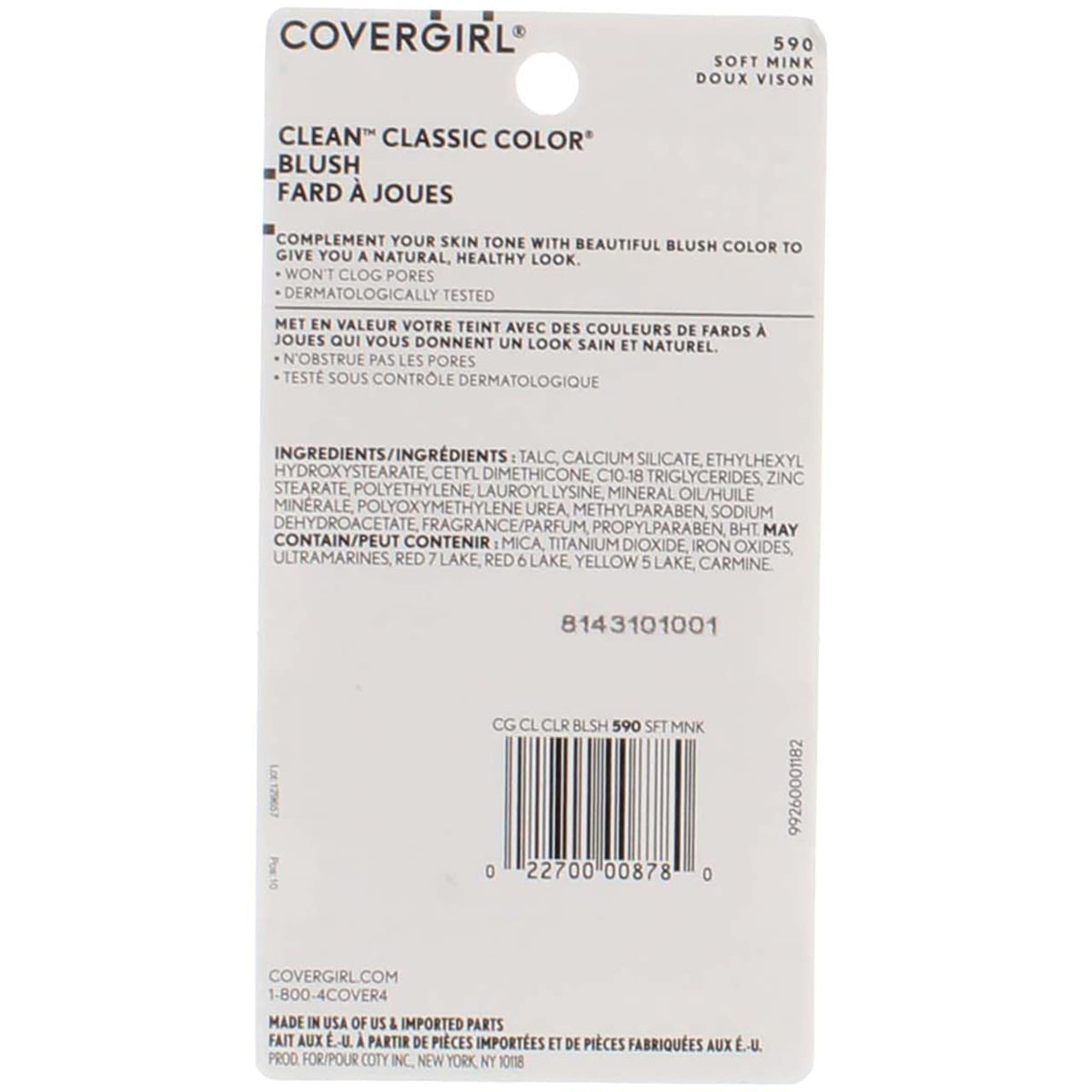 Soft Mink shade complements neutral makeup with a subtle warm flush.