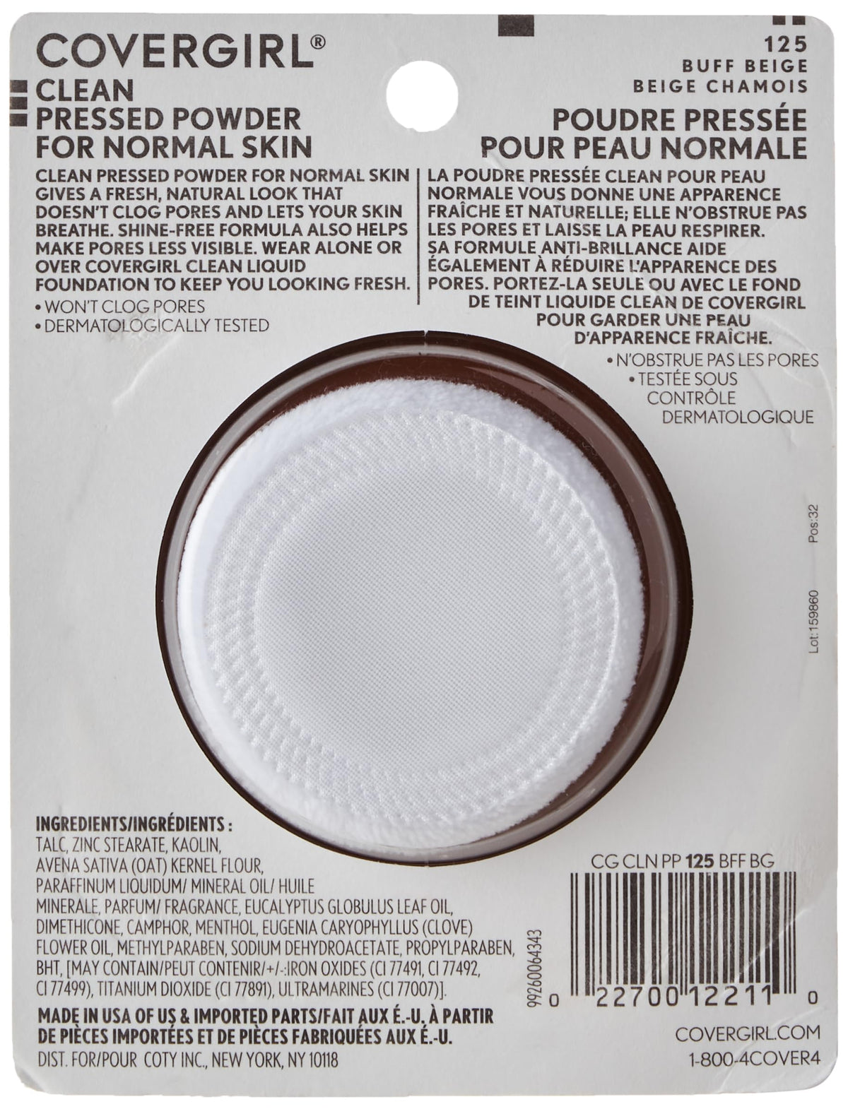 Covergirl Clean Pressed Powder Foundation swatch 125 Buff Beige shows accurate shade.