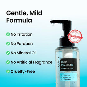 Coxir cruelty-free badge signals ethical, skin-friendly cleansing.