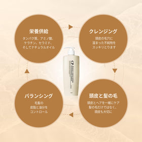 CP-1 Esthetic House Nourishing Shampoo 500ml product shot