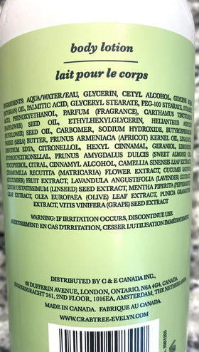 Crabtree & Evelyn Lily Body Lotion close-up of creamy moisture.
