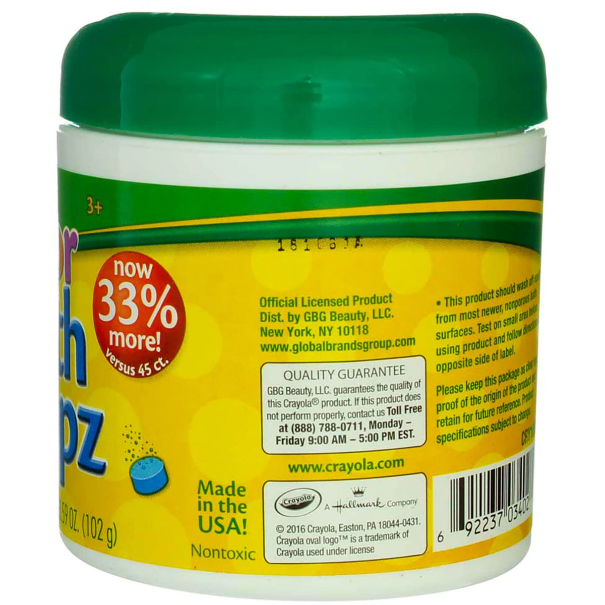 Packaging side view highlighting four-pack convenience for families