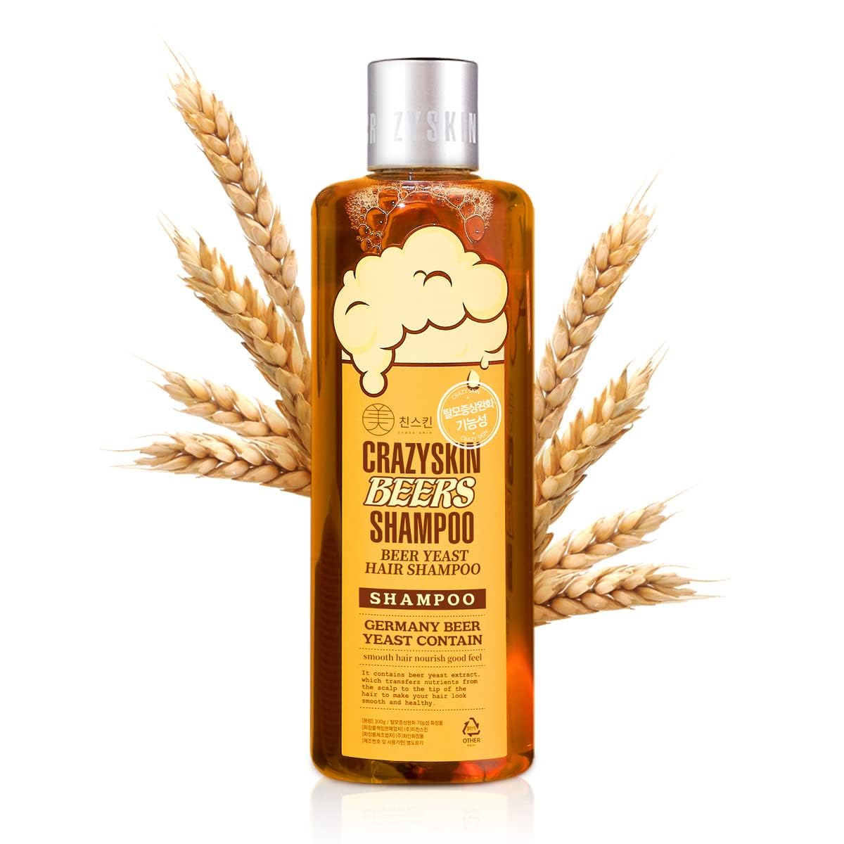 CRAZY SKIN Beers Shampoo bottle front view promotes fuller hair
