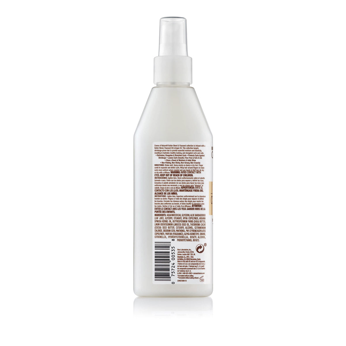 Creme of Nature formula with flaxseed and argan oil supports curl softness.