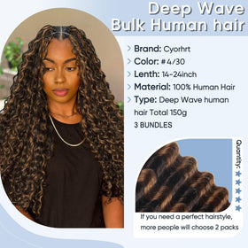 CyorHRT virgin Brazilian 12A hair offers softness and elasticity for effortless braids.