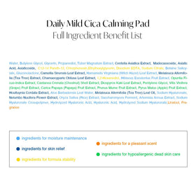 d'alba Piedmont calming pad portable quick skin refresh