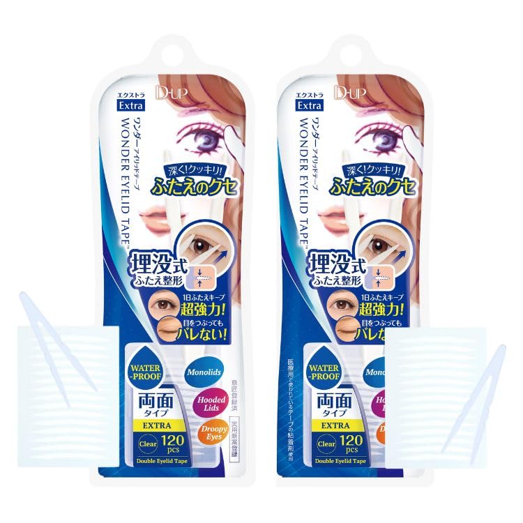 D-UP Droopy eyelid lifter with invisible adhesive for a natural lift.