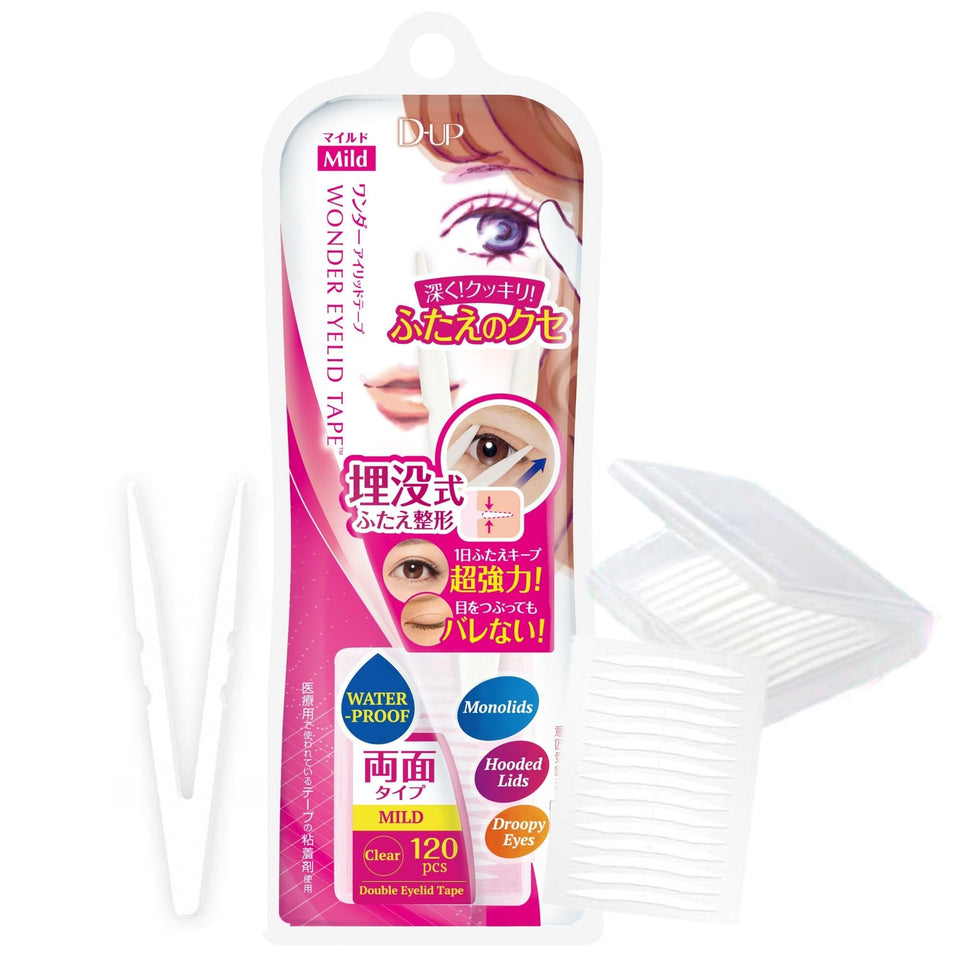 D-UP droopy eyelid lifter package front for easy travel and quick touch-ups.