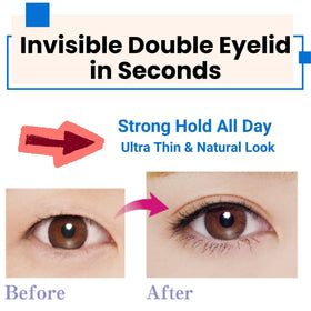 D-UP Hooded eyes tape waterproof for all-day wear.