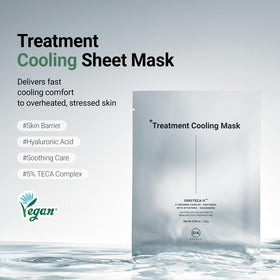 DA EFFECT cooling sheet mask unpacking reveals refreshing serum sheets