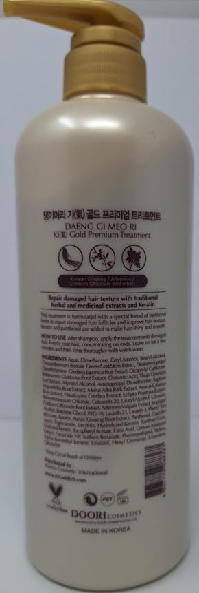 Daeng Gi Me Ri Ki Gold family-friendly packaging suitable for all ages.