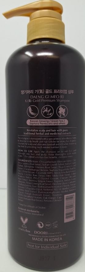 Daeng Gi Me Ri Ki Gold moisturizing scalp action shown in the bottle.