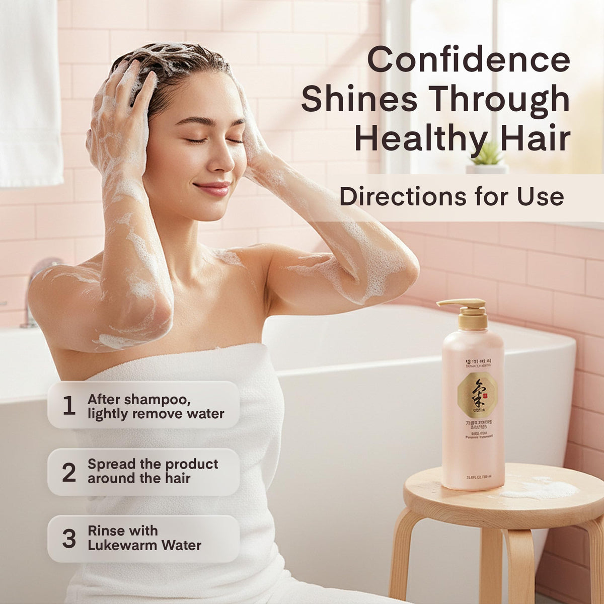 Daeng Gi Me Ri Ki Gold Premium 2 ginseng extract delivers moisture.