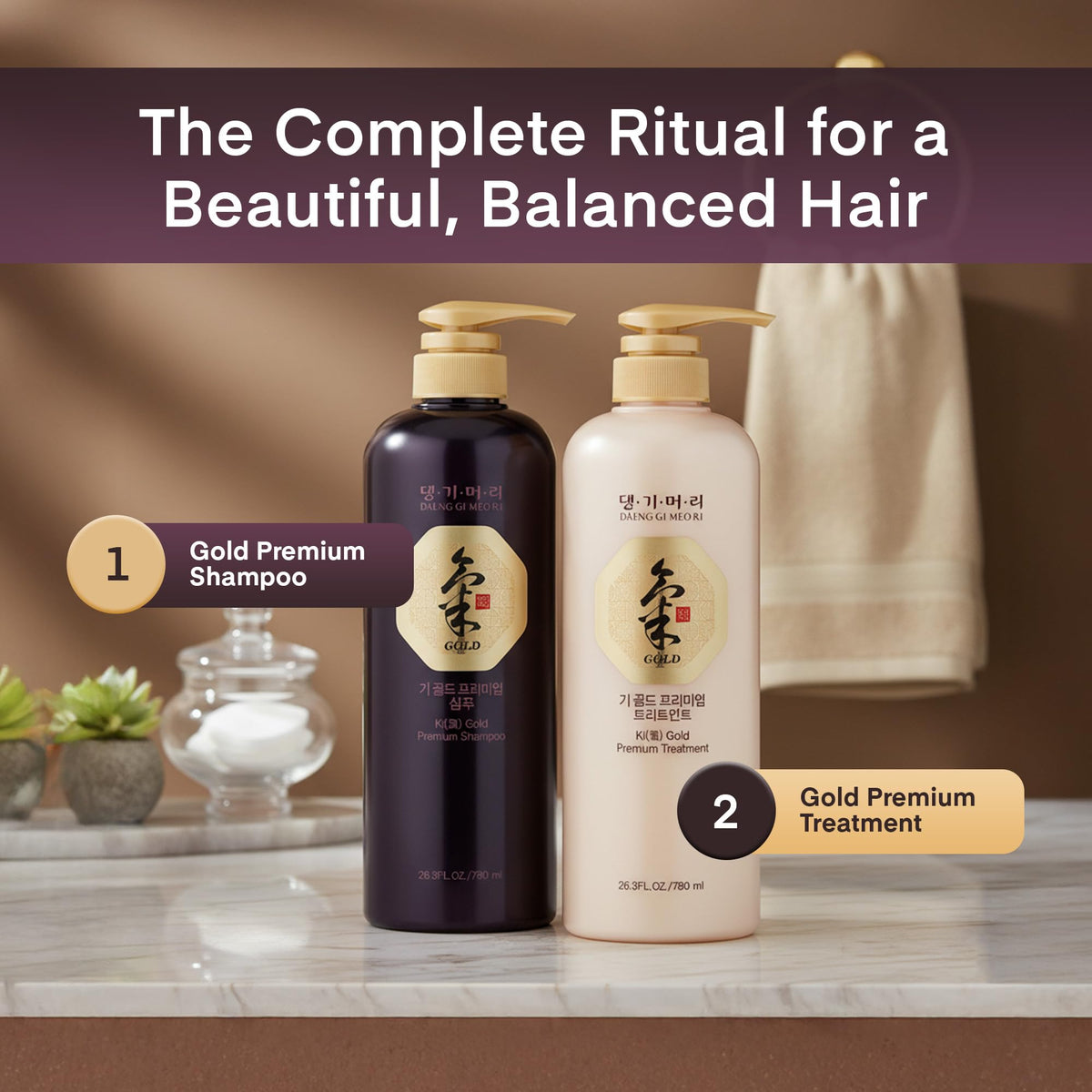 Daeng Gi Me Ri Ki Gold Premium 2 close-up evokes luxurious herbal experience.