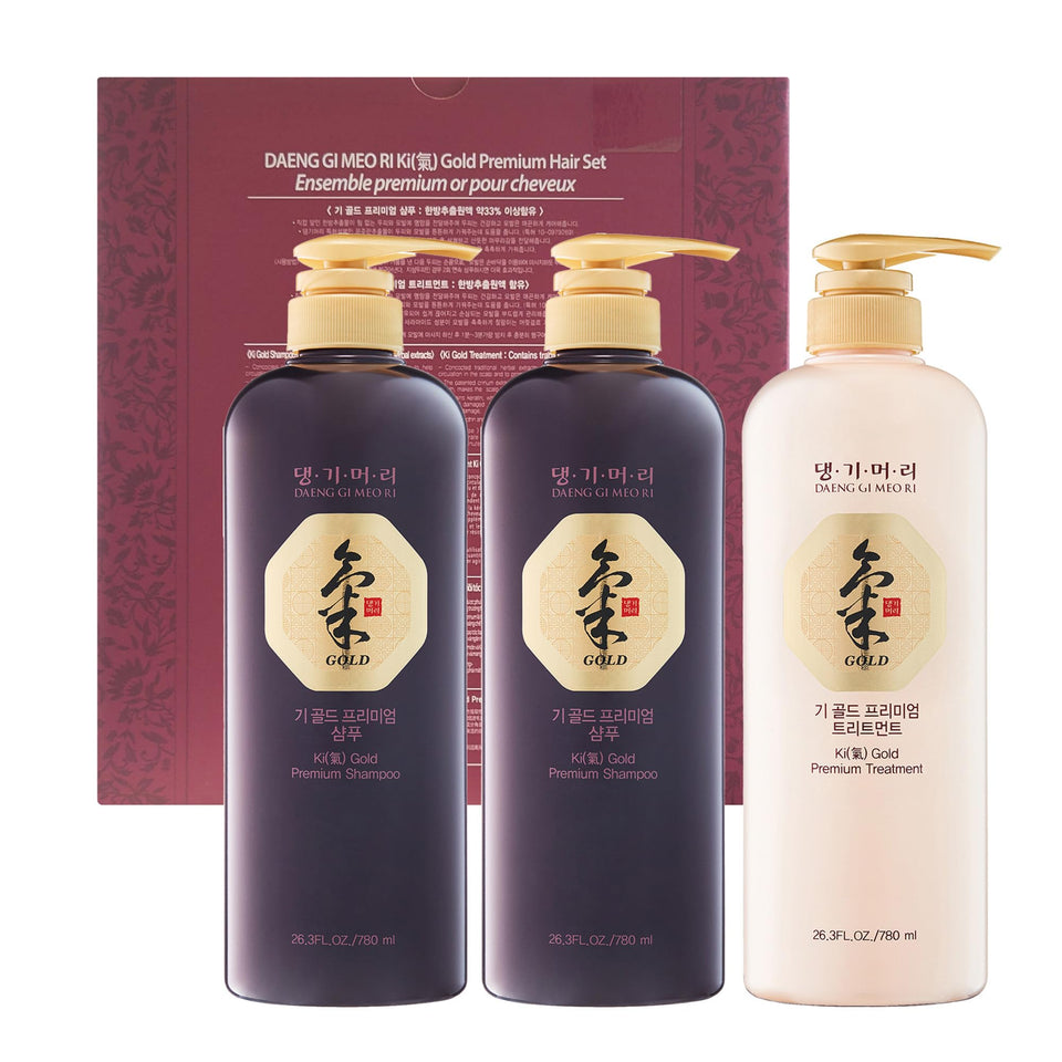 Daeng Gi Me Ri Ki Gold Premium 2 shampoo bottle promotes scalp nourishment for healthier hair daily.