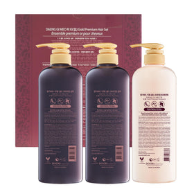Daeng Gi Me Ri Ki Gold Premium 2 shampoo close-up highlights scalp care.