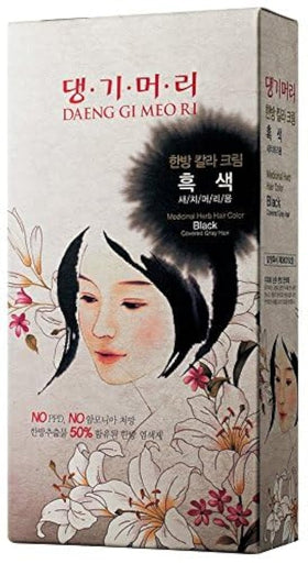 Daeng Gi Meo Ri Black Color Cream tube for natural gray coverage and scalp-friendly use