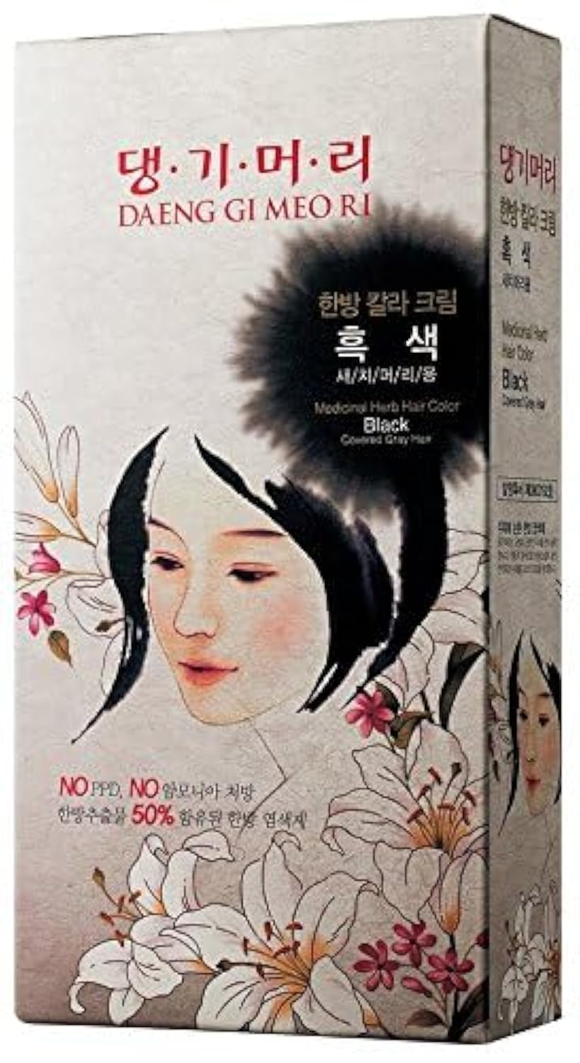 Daeng Gi Meo Ri Black Color Cream tube for natural gray coverage and scalp-friendly use