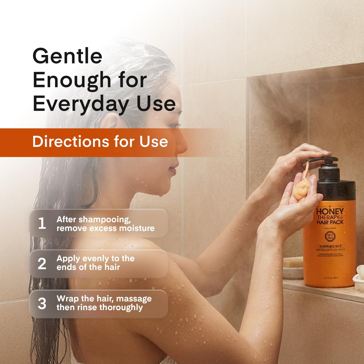 Daeng Gi Meo Ri formula helps protect hair from heat styling.