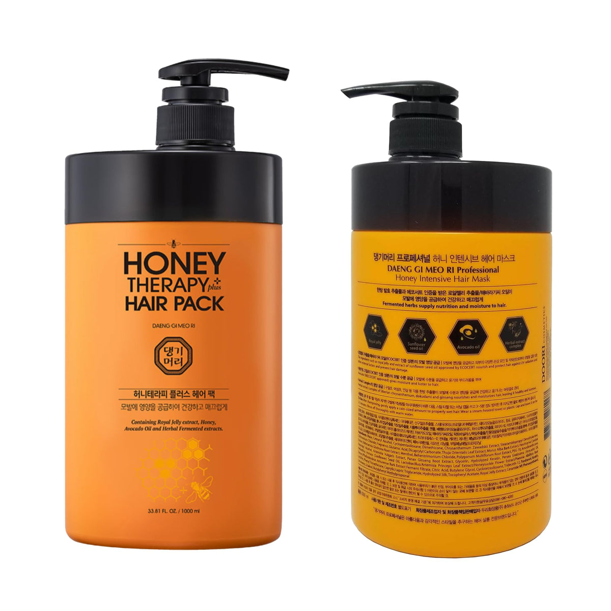Daeng Gi Meo Ri Honey Intensive Hair Mask with royal jelly extracts nourishes strands.