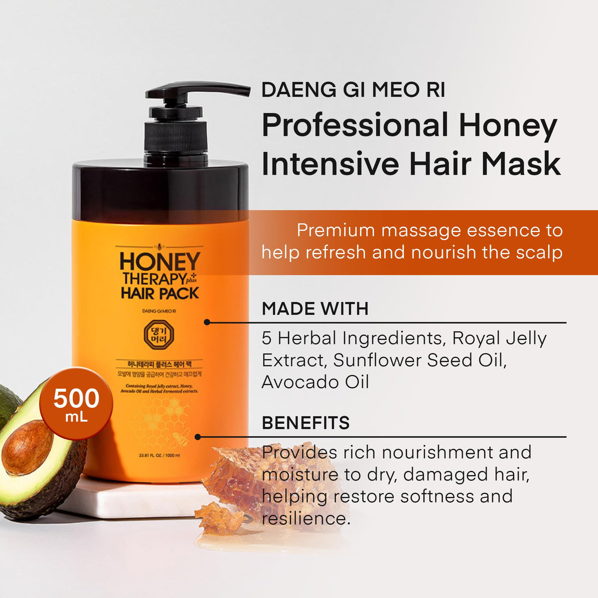 Daeng Gi Meo Ri Honey Intensive Hair Mask uses sunflower oil for moisture.