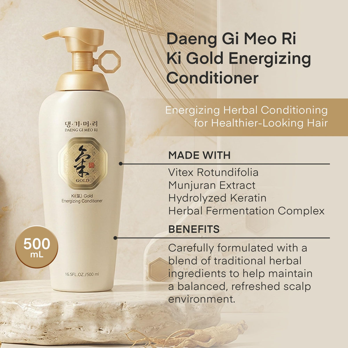 Daeng Gi Meo Ri Ki Gold Energizing Conditioner texture feels soft and silky