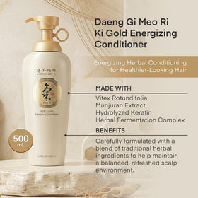 Daeng Gi Meo Ri Ki Gold Energizing Conditioner texture feels soft and silky
