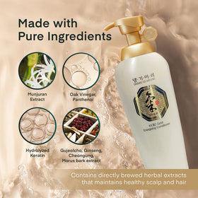 Daeng Gi Meo Ri Ki Gold Energizing Conditioner formula supports scalp moisture balance
