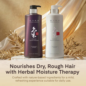 Daeng Gi Meo Ri Ki Gold Premium bottle ready for a moisturizing hair routine.