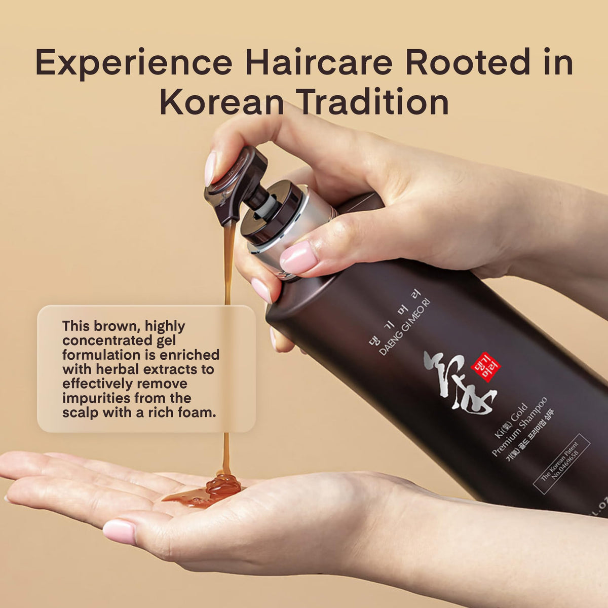 After wash, Daeng Gi Meo Ri Ki Gold Premium hair is smooth and hydrated.