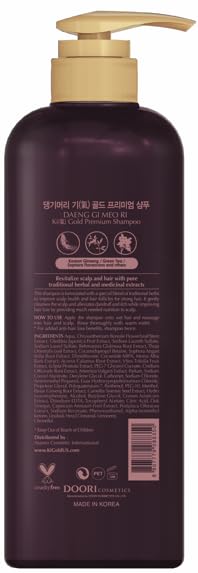 Daeng Gi Meo Ri Ki Gold Premium Shampoo label close-up highlights herbal ingredients for scalp nourishment.