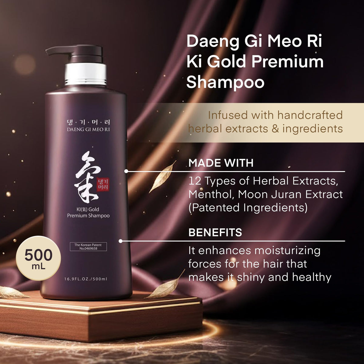 Daeng Gi Meo Ri Ki Gold Premium Shampoo label close-up showing ginseng ingredients.