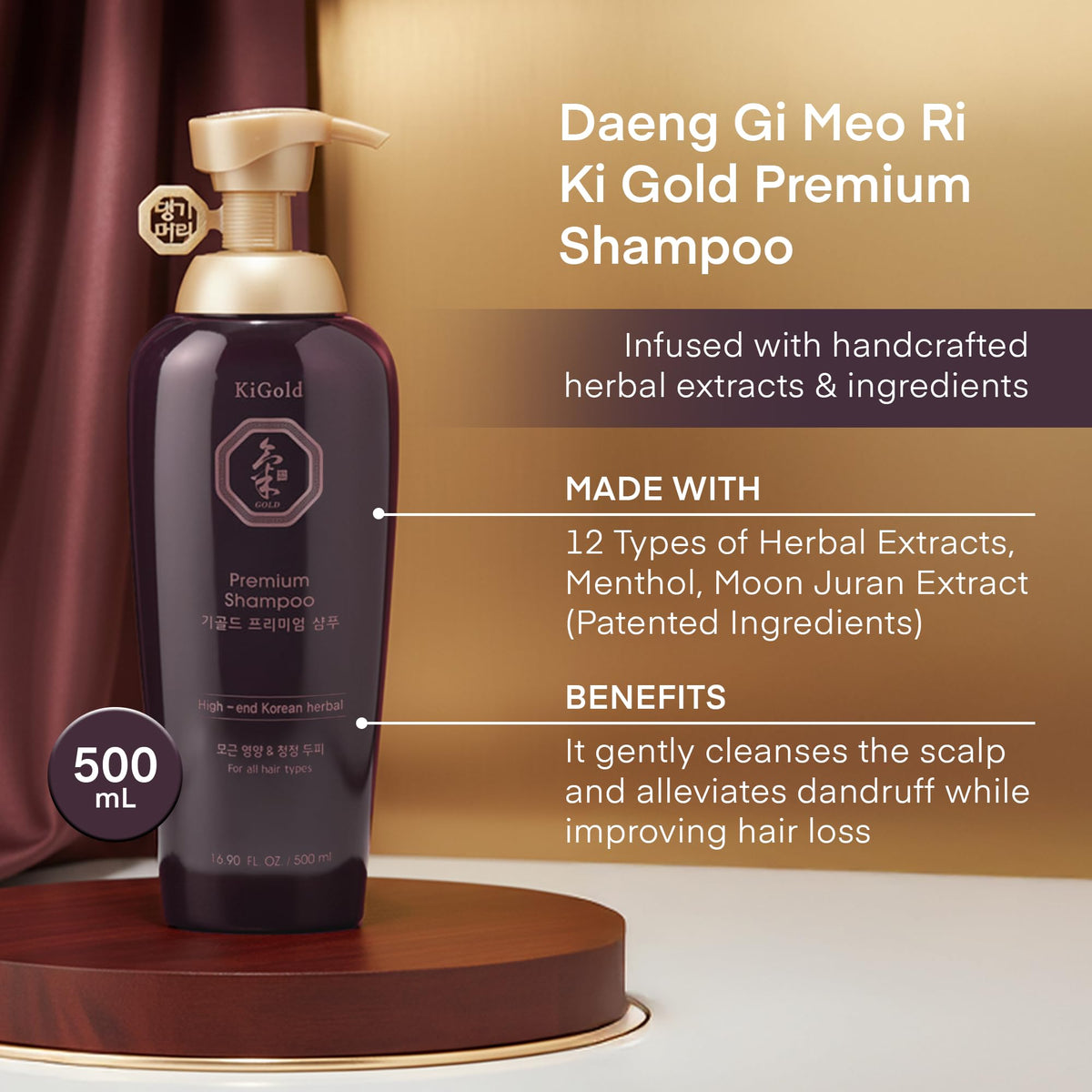 Daeng Gi Meo Ri Ki Gold Premium Shampoo packaging emphasizing authenticity