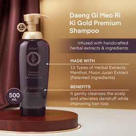 Daeng Gi Meo Ri Ki Gold Premium Shampoo packaging emphasizing authenticity