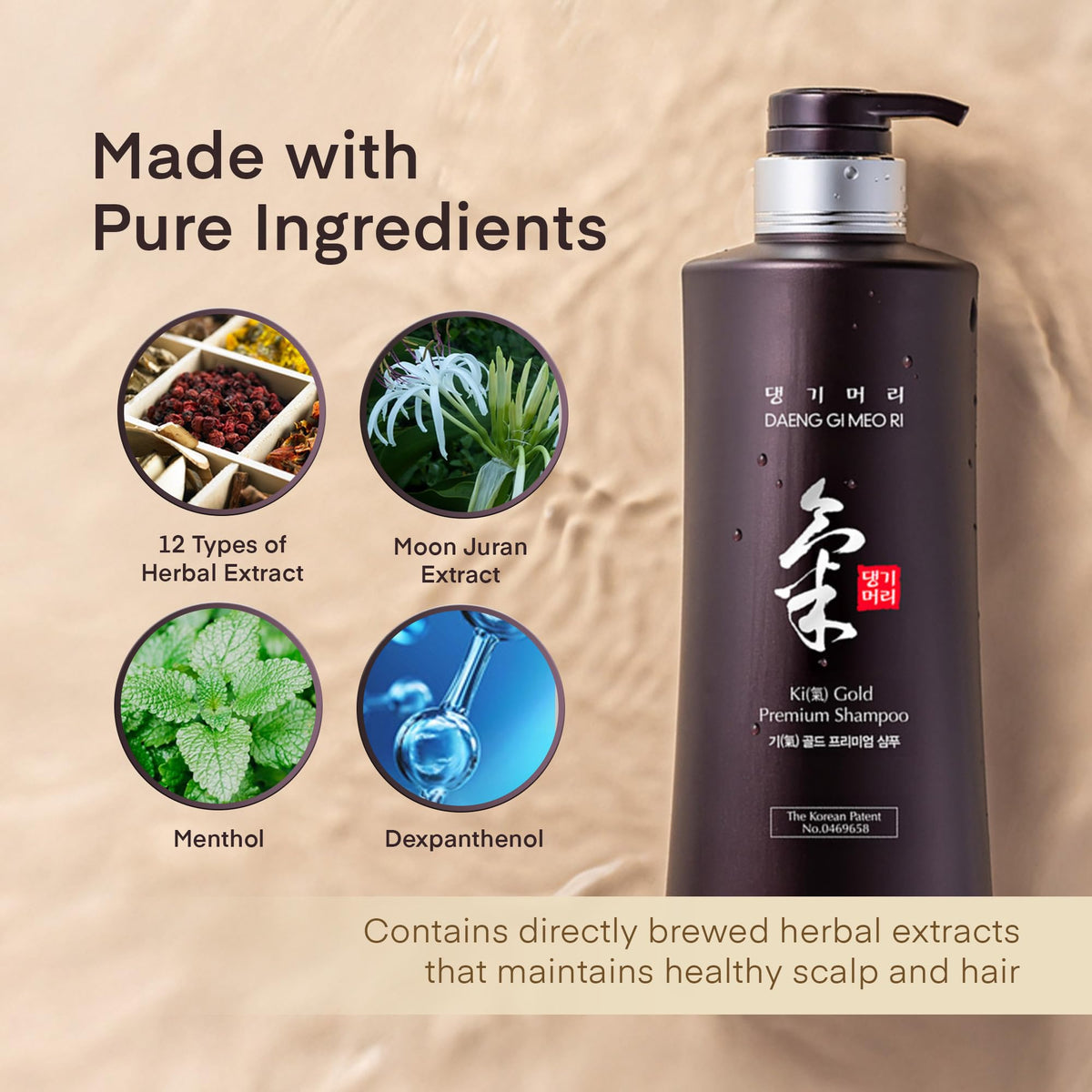 Daeng Gi Meo Ri Ki Gold Premium Shampoo pour into hand, showing moisturizing lather.