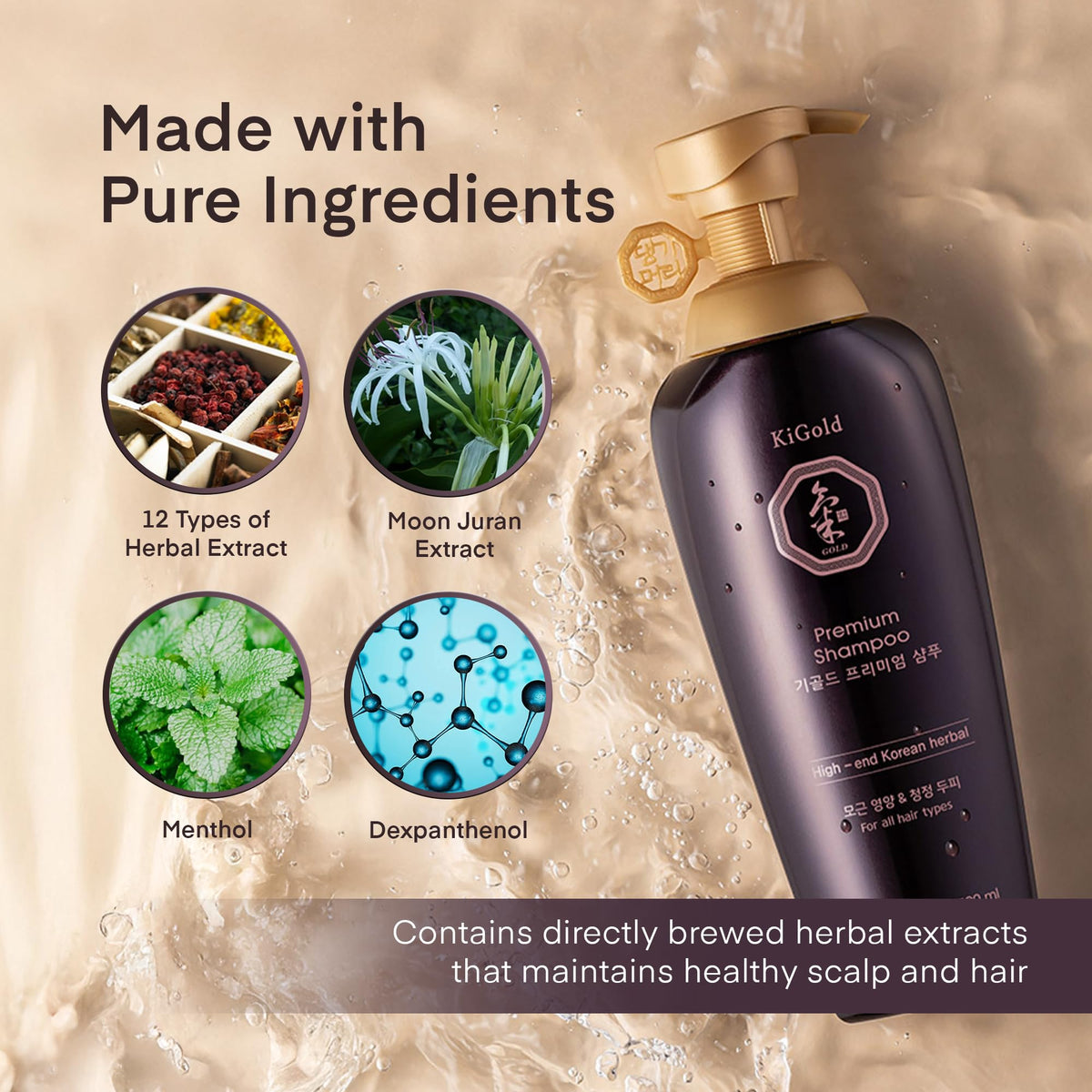 Daeng Gi Meo Ri Ki Gold Premium Shampoo scene suggesting refreshing scalp ritual
